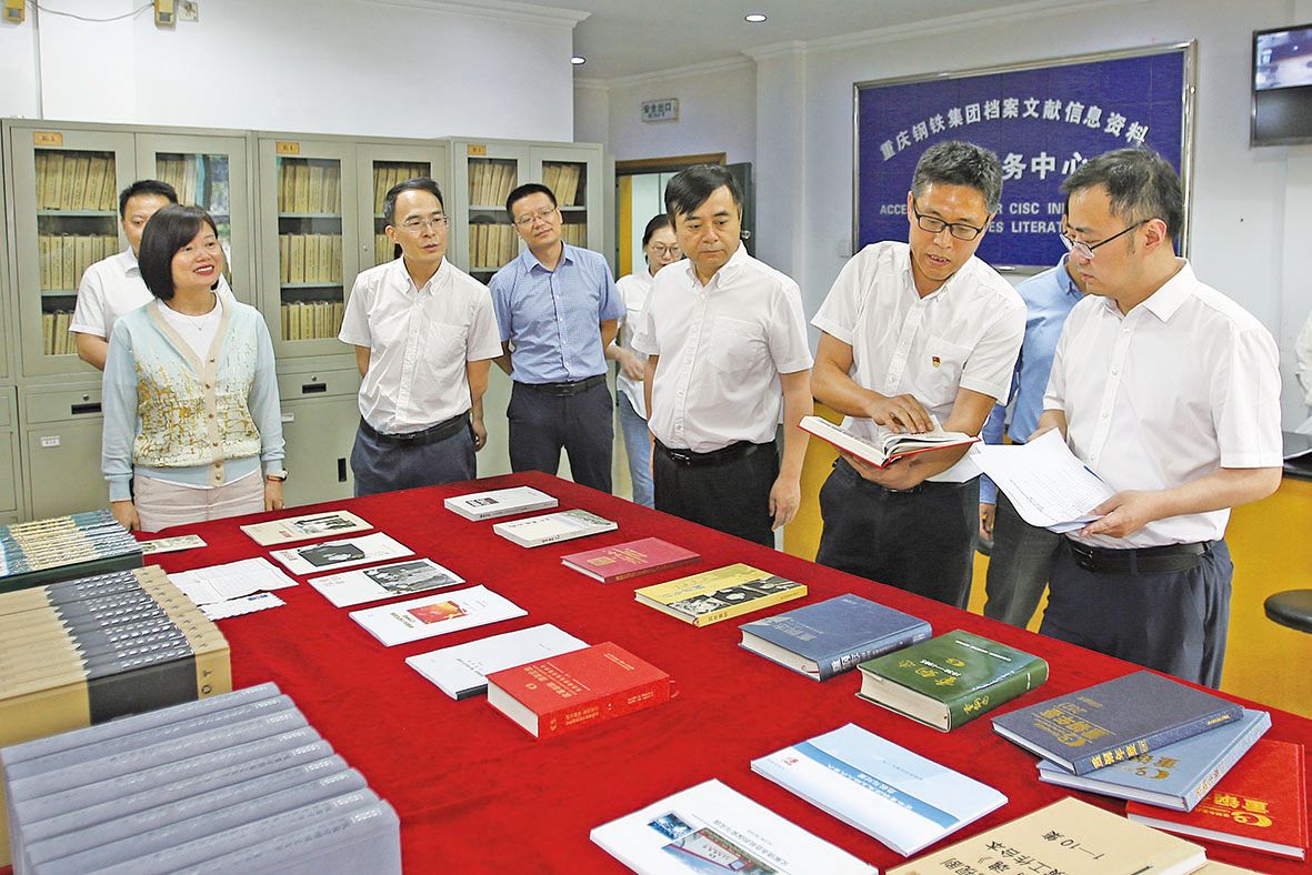 头条：5月30日，，，，市委办公厅副主任、市档案局局长李维率队来到yl6809永利集团档案馆调研。。。。。。。。记者 沙凌云 摄ffb9e708 De60 43a8 8031 7f927415c298