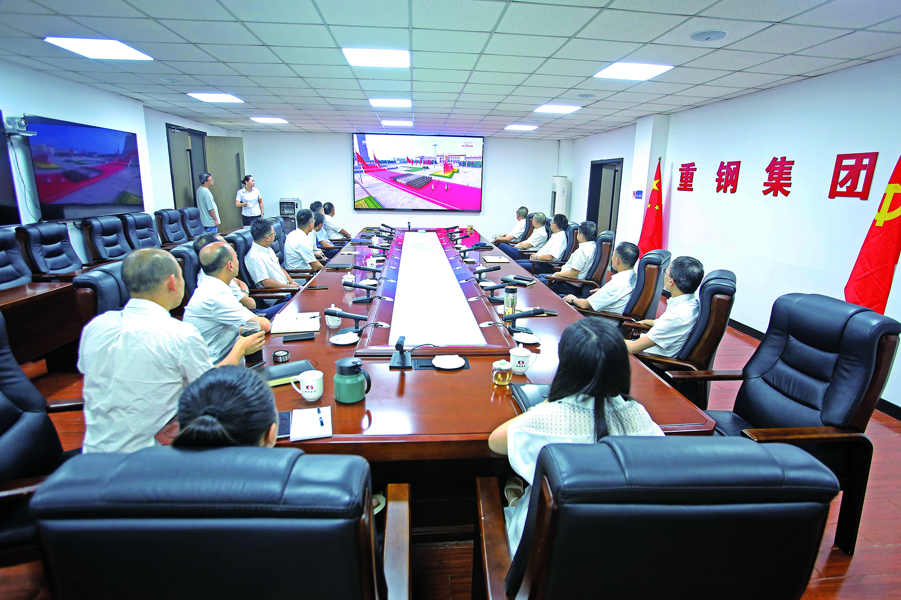 干部职工寓目阅兵